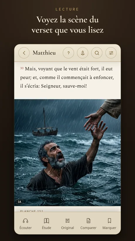 Voyez la scène du verset que vous lisez.