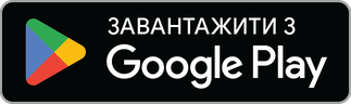 Завантажити Siloé з Google Play