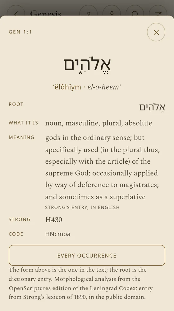 The Hebrew word Elohim, with its reading, meaning, root and Strong's number.