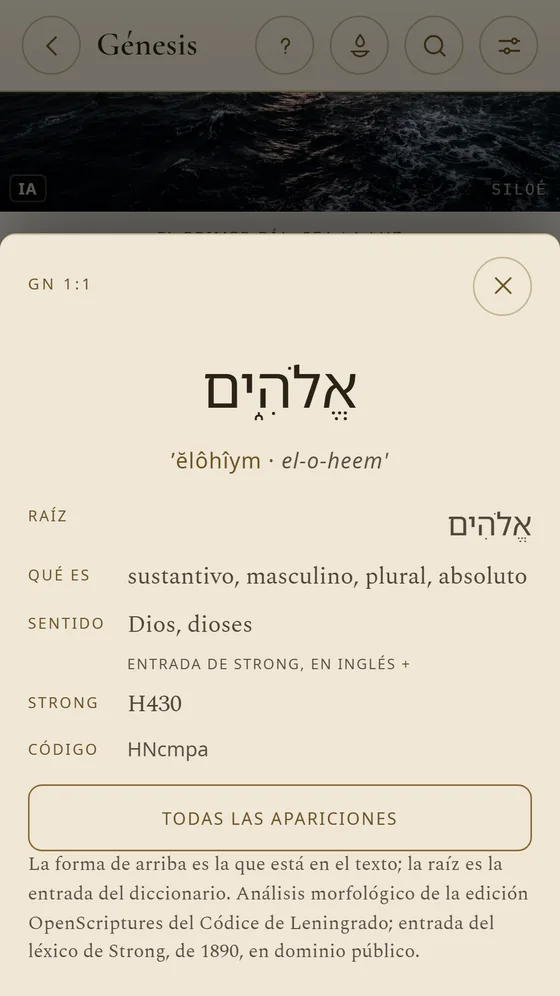 La palabra hebrea Elohim, con su lectura, su sentido, su raíz y su número Strong.