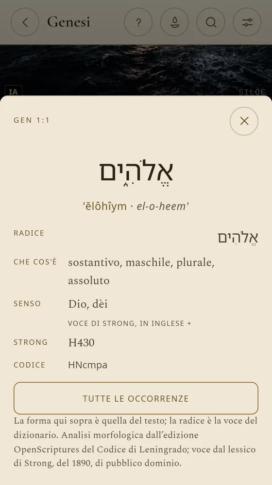 La parola ebraica Elohim, con lettura, significato, radice e numero Strong.